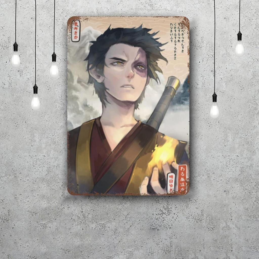 zuko Cartoon Retro Vintage Tin Sign Poster Decorative Plaque Metal Plate Wall Decor