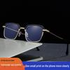 Smart Zoom Anti-Blue Light Half-Rim Metal Reading Glasses for Men