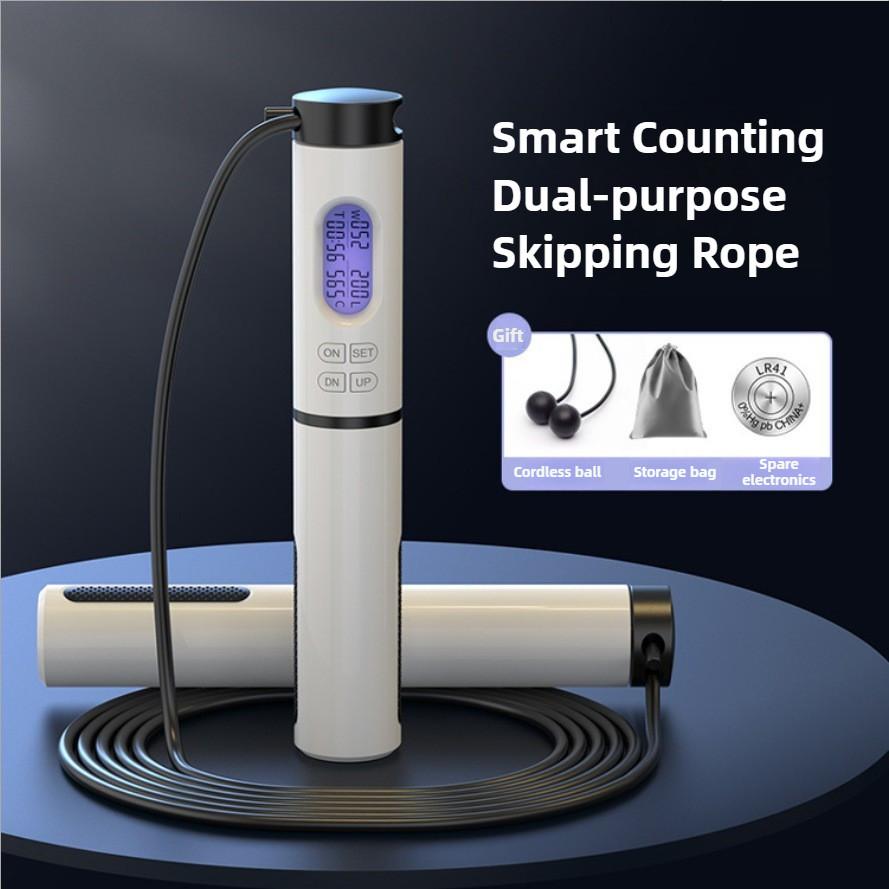 Intelligent Counting Steel Wire Skipping Rope Multifunctional Cordless Jumping Rope Professional Fitness Equipment