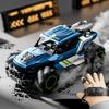 2.4G Remote Control Car 4WD Drifting RC Stunt Car With Light Music Spray Remote Control Off-Road Vehicle Toys Gifts For Kids
