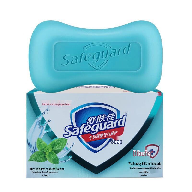 Safeguard Mint Ice Refreshing Soap