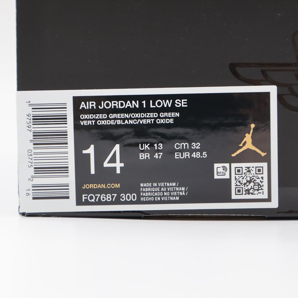 FQ7687-300 Nike Air Jordan 1 Low SE Oxidized Green White Sail (a bărbaților)