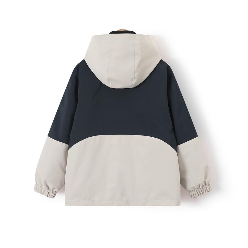 Montagut Kids Waterproof Breathable Hooded Jacket