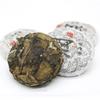 Fuding White Tea Gongmei 500g Chinese Tea Biscuit