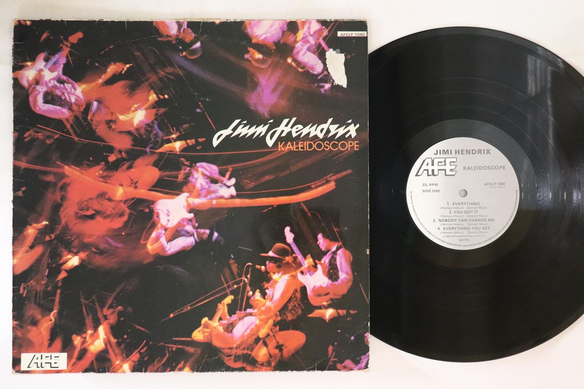 

LP Record JIMI HENDRIX Kaleidoscope AFELP1040 AUDIO FIDELITY 1982 UK Rock Used