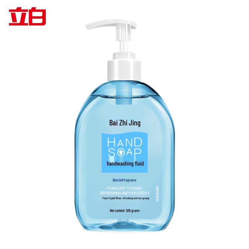 Liby Smart Clean Hand Wash