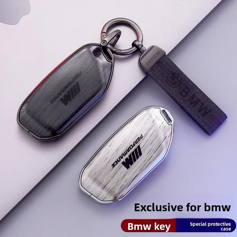 Autoschlüsselanhänger Hülle Schutzhülle Für 2022-2025 BMW X1 iX1 iX XM X5 X6 X7 i7 740i U11 I20 G09 G70 G05 G06 G07