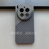 For VIVO X300 Pro Case Hard PC Carbon Fibre Slim Protective Back Cover Cases For VIVO X300 X200 Pro Mini X200S Ultra Phone Shell
