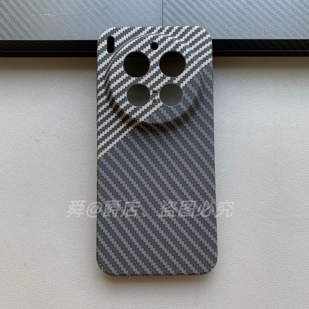 For VIVO X300 Pro Case Hard PC Carbon Fibre Slim Protective Back Cover Cases For VIVO X300 X200 Pro Mini X200S Ultra Phone Shell