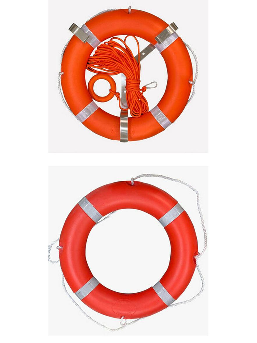 

Handun Marine Emergency Rescue Equipment Adult