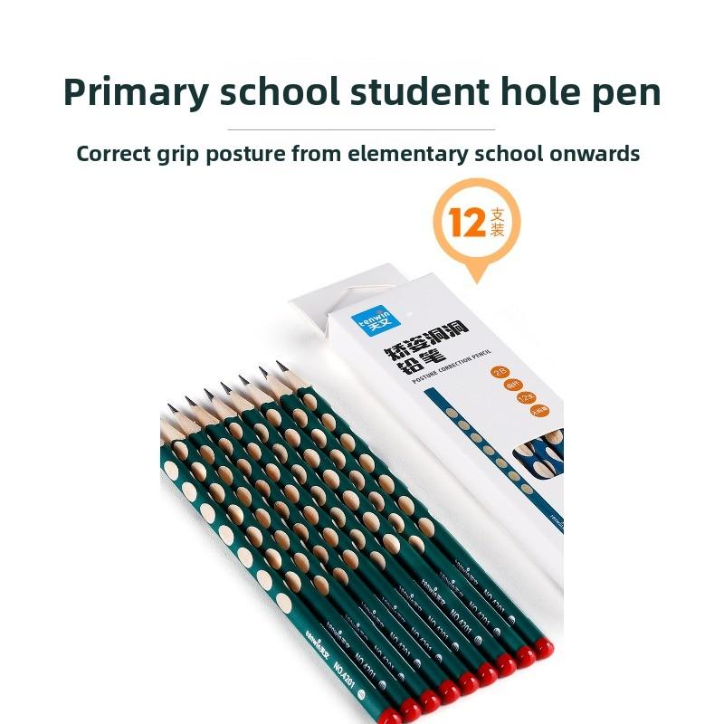 Correct Grip Hole-Pen Set - 12 Writing Pencils with Fine Strokes for Primary School Students - Boxed Set