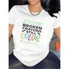 Short Sleeve T-Shirt For Home Office Wear | Durable And Comfortable With Inspirational Quote Design, Ideal For Casual Settings, Soft Fabric Material,
