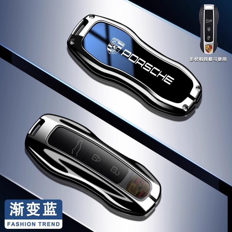 Zinklegierung Auto Schlüsselabdeckung Hülle Schutzschale für Porsche 911 718 Panamera Macan Cayenne Boxster Cayman Auto Fernbedienung Zubehör
