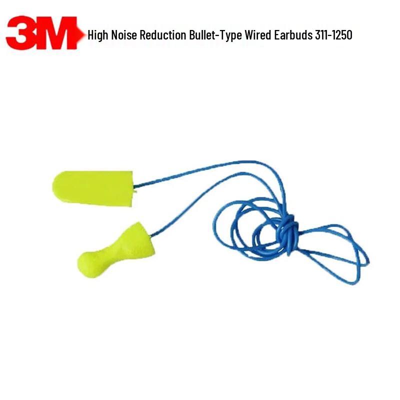 3M High Noise Reduction Wired Bullet Earplugs 311-1250