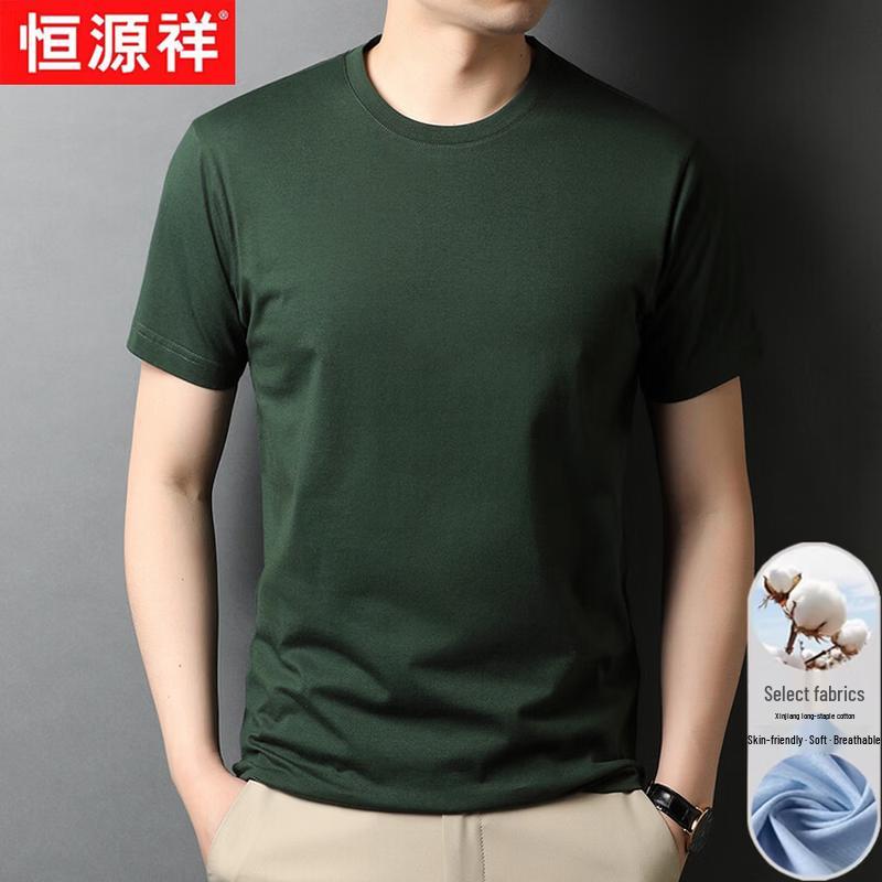 Hengyuanxiang Men's Pure Cotton Breathable Crewneck T-Shirt
