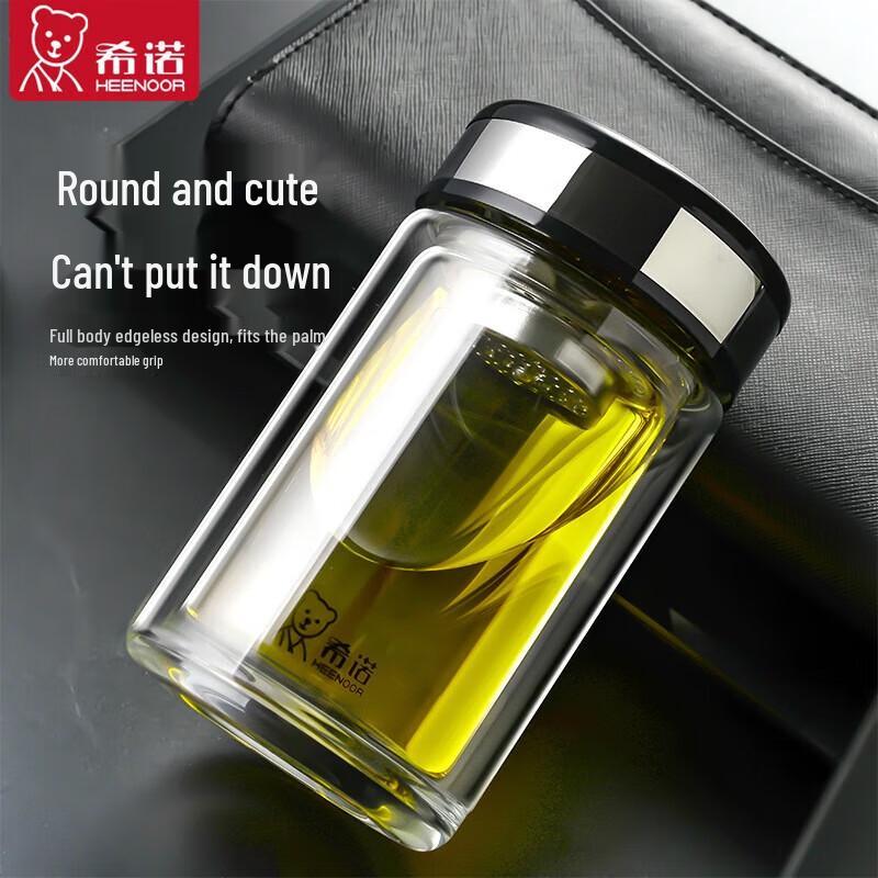 XINO 280ML Portable Double-Layer Borosilicate Glass Tea & Water Cup