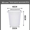 ZISIZ Large Thickened Household Plastic Bucket