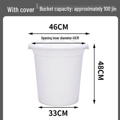 ZISIZ Large Thickened Household Plastic Bucket