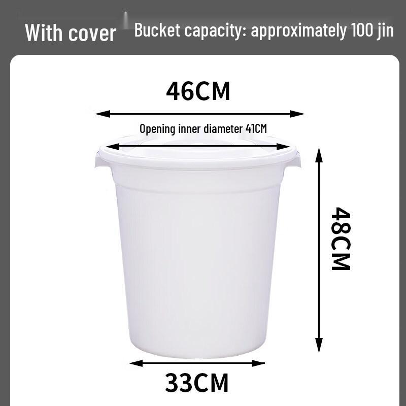 ZISIZ Large Thickened Household Plastic Bucket