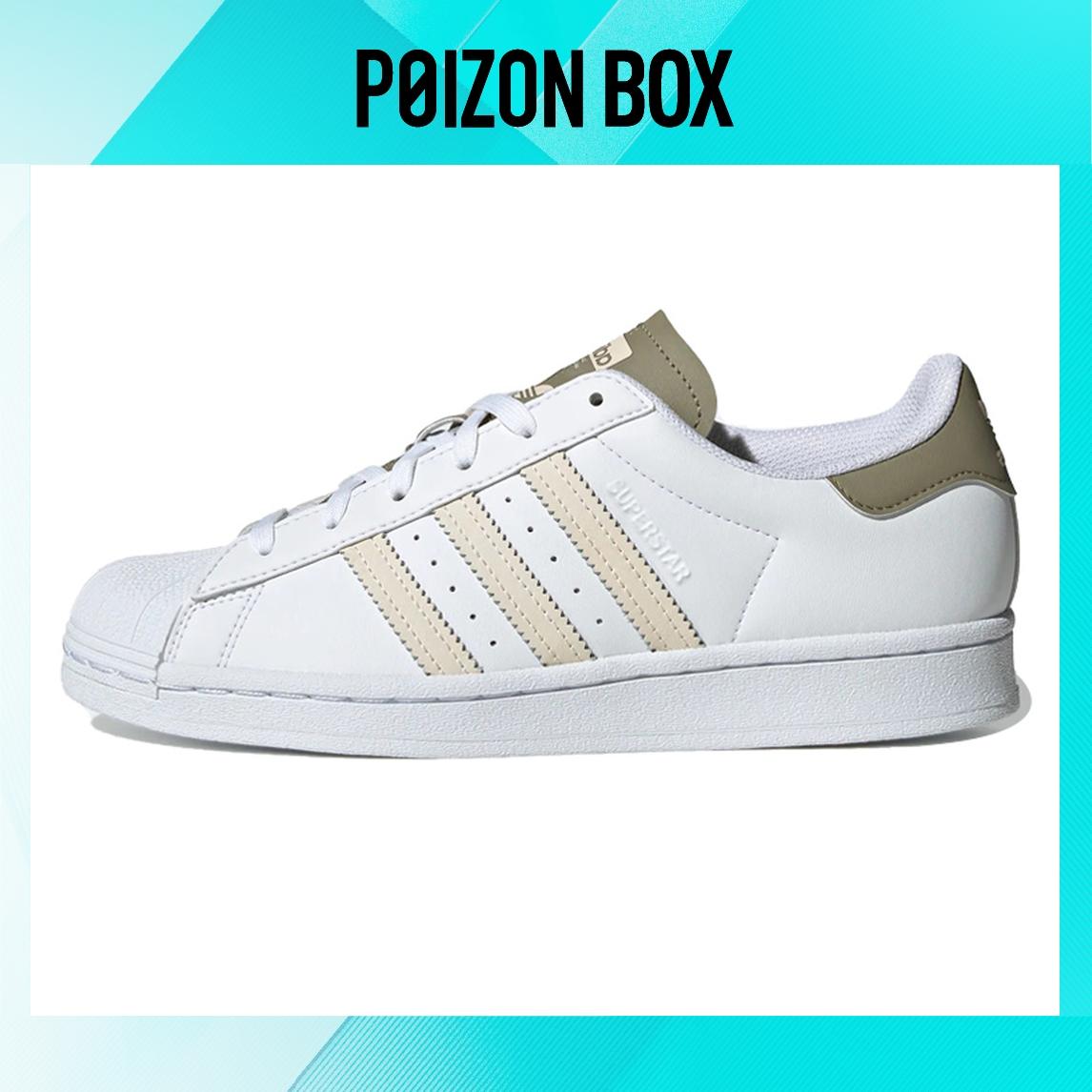 

кроссовки Female adidas originals Superstar Skate shoes GW7256