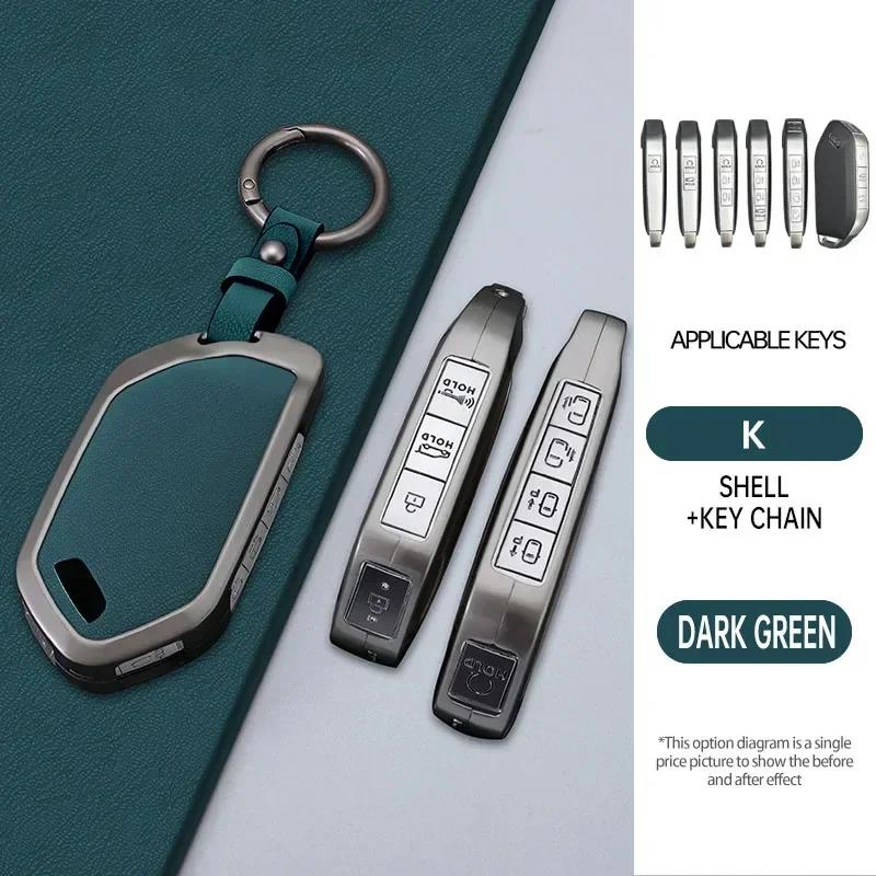 Interior Mouldings Zinc alloy + leather car key case cover for Kia Ceed ProCeed GT Niro K5 DLS Optima Seltos Cadenza K7 K8 XCeed