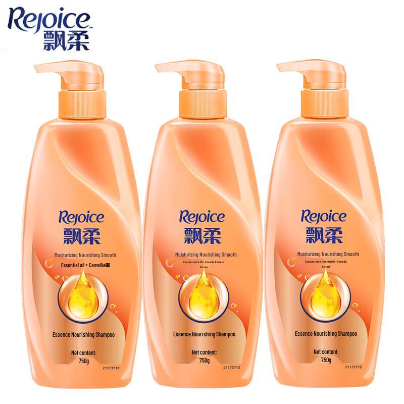 Rejoice Essential Smooth & Moisturized Shampoo