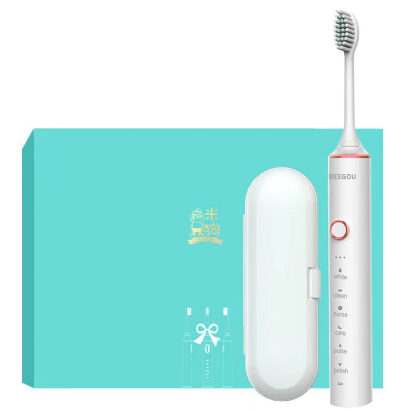 

MIGU MX826 Sonic Electric Toothbrush