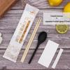 Disposable Chopsticks and Spoon Set