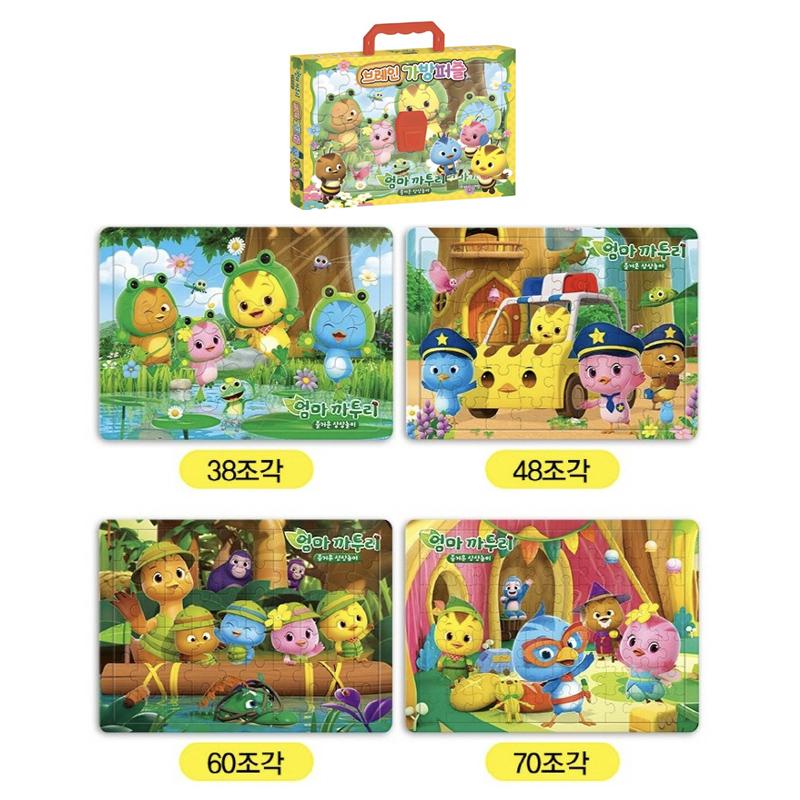 BRAIN Carry Puzzle -Mama Katuri Joyful Imagination Play (38·48·60·70pcs) / Mama Katuri Season 6 IQ Carry Puzzle (18·25·35·48pcs) (3 Options)