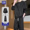Men's 2025 Autumn/Winter Casual Loose Sweatshirt Set