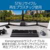 Kensington Pro Fit Ergo TB550 Wireless Trackball, K72196JP, Gray