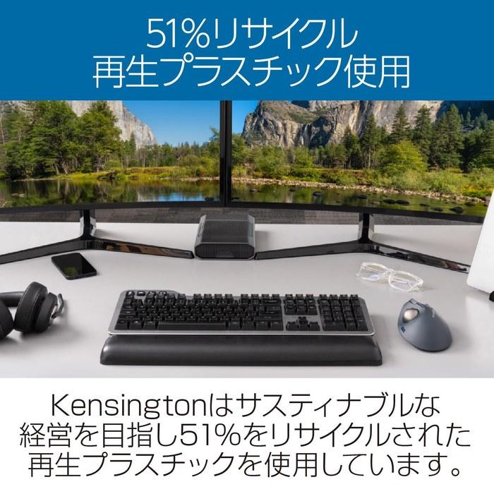 Kensington Pro Fit Ergo TB550 Wireless Trackball, K72196JP, Gray