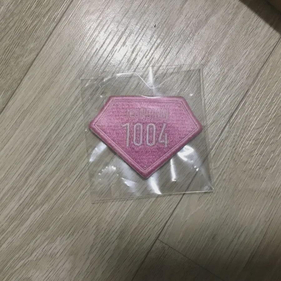 

1004 Embroidery Waffen Selected By Seventeen