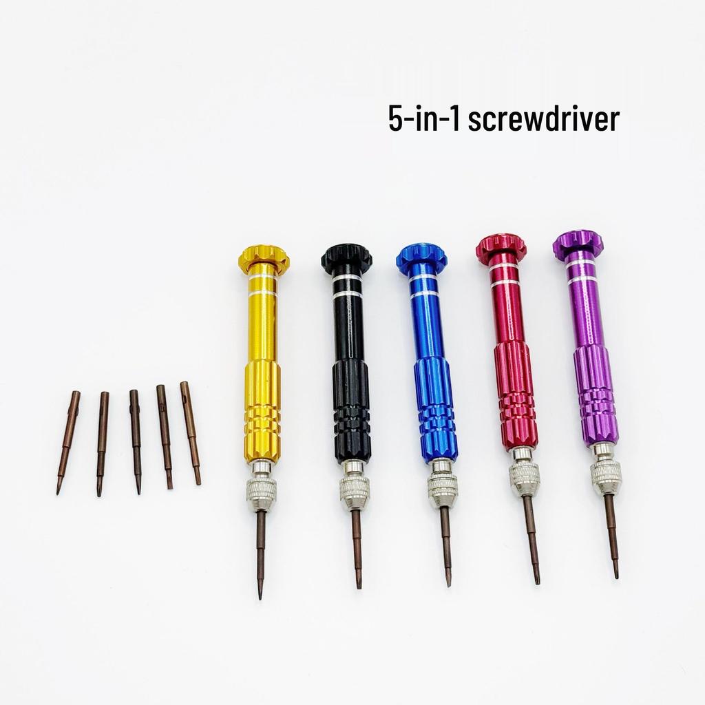5-in-1 Multifunctional Metal Screwdriver Set - Portable, Hardened Material for Disassembly and Repair.