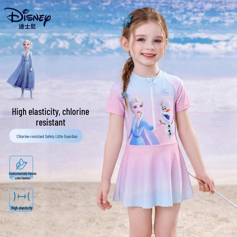 Disney Girls  One-Piece Skirt Swimsuit D36544S2F 120