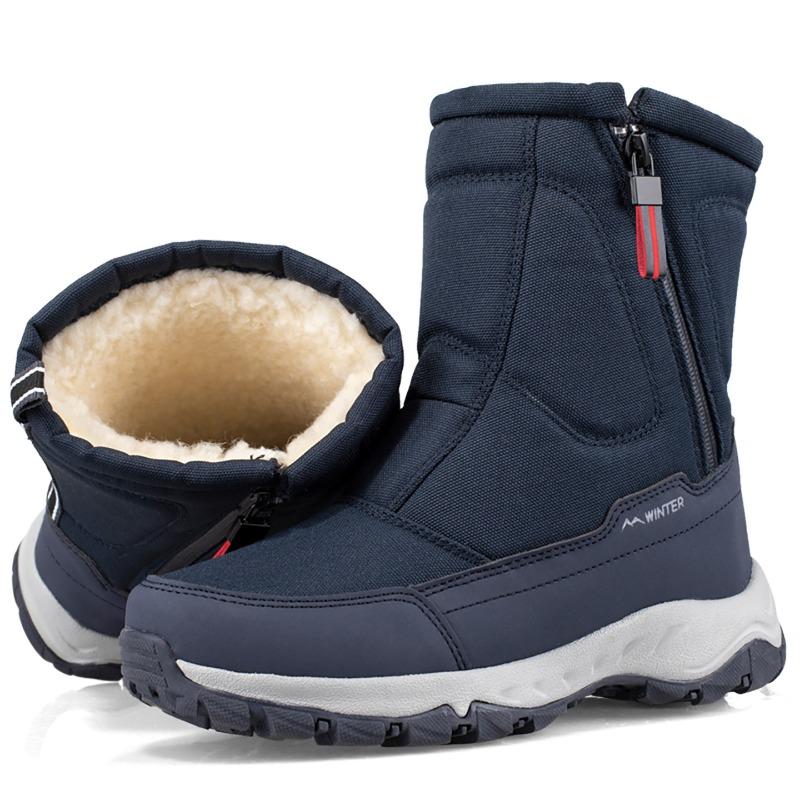 Winter snow boots women's waterproof and non-slip men's warm piled thickened men's cotton shoes riding warm side zipper