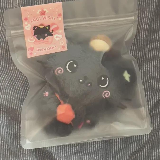 

Ncitywish Riku Doll