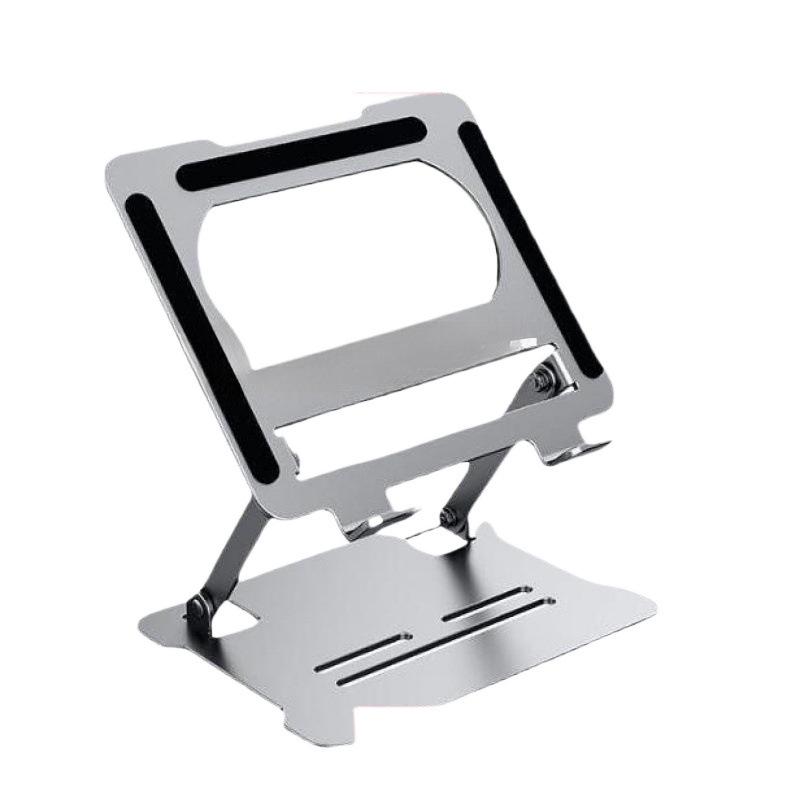 Portable Foldable Alloy Laptop & Tablet Stand with Cooling Feature