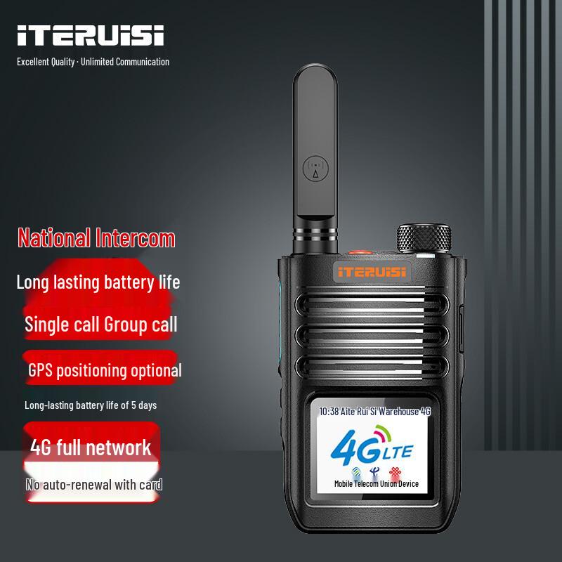 Iteruisi 4G Ogólnokrajowy Radiotelefon Sieci Publicznej (Wersja CN)