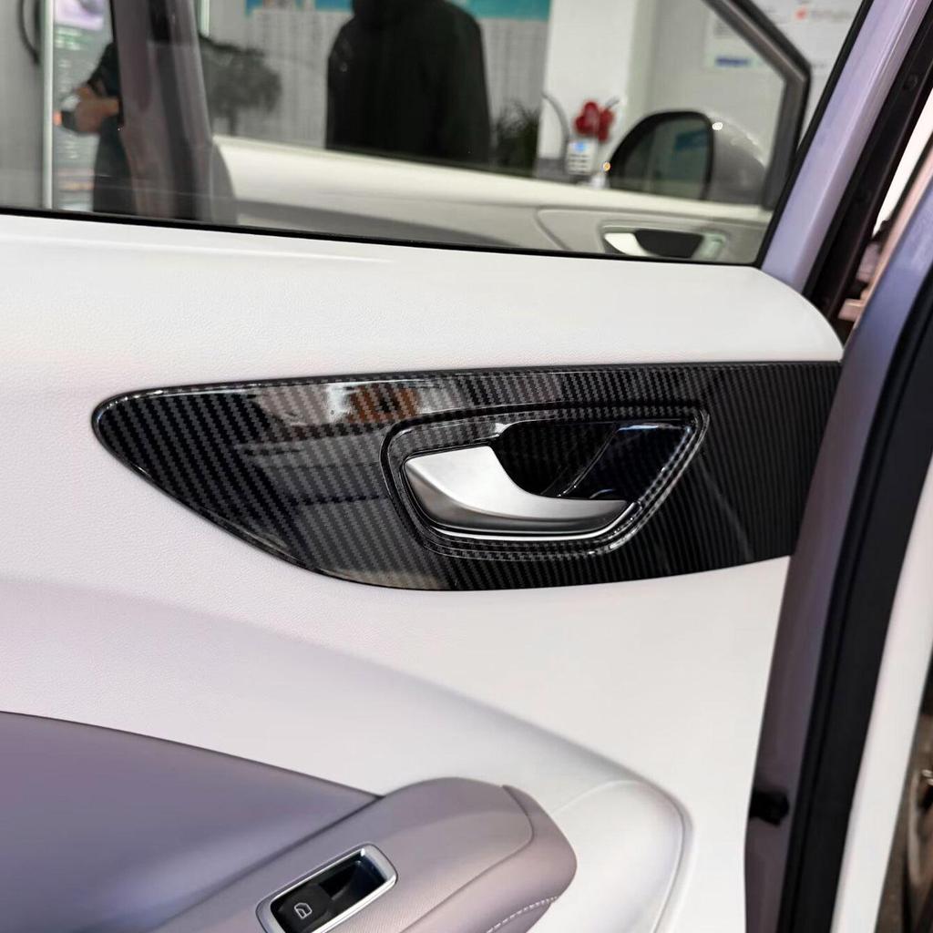 MG MG4 EV Door Handle Protection Stickers - 2026 Interior Mod Accessories