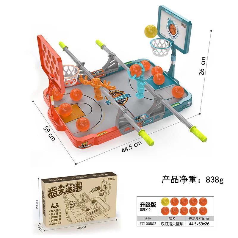 Latest Children S Desktop Game-Fingertip Basketball Basketball Shooting Board Catapult Fingertip Basketball Table Games