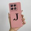 For Xiaomi 14T Pro Case Xiaomi 14T Pro Cover Mi 14T Pro Luxury Initial Letters Square Phone Case Matte Shockproof TPU Back Cover