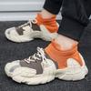 New Outdoor Breathable Men's Casual Sneakers Fashion Shoe Male Thick Bottom Mesh Shoes for Men Designed Sneaker Trendy All-match