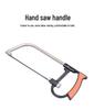 Korean Multi-Functional Magic Hand Saw Steel Frame - Mini DIY Saw