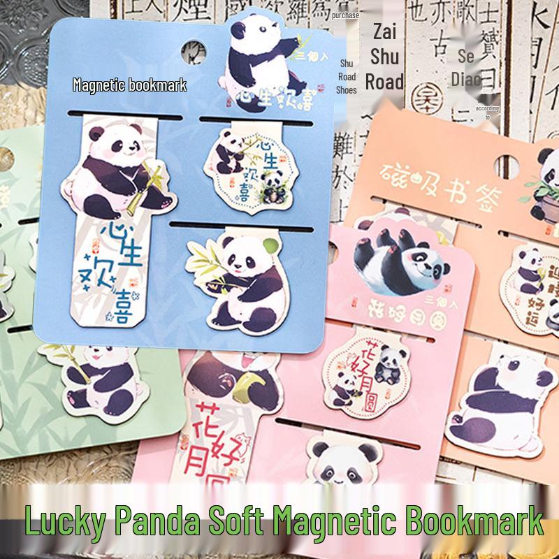 Cute Panda Magnetic Bookmark Set