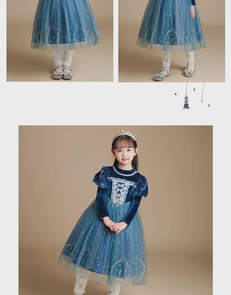 Elsa Princess Velvet Winter Dress for Girls - Thickened Skirt