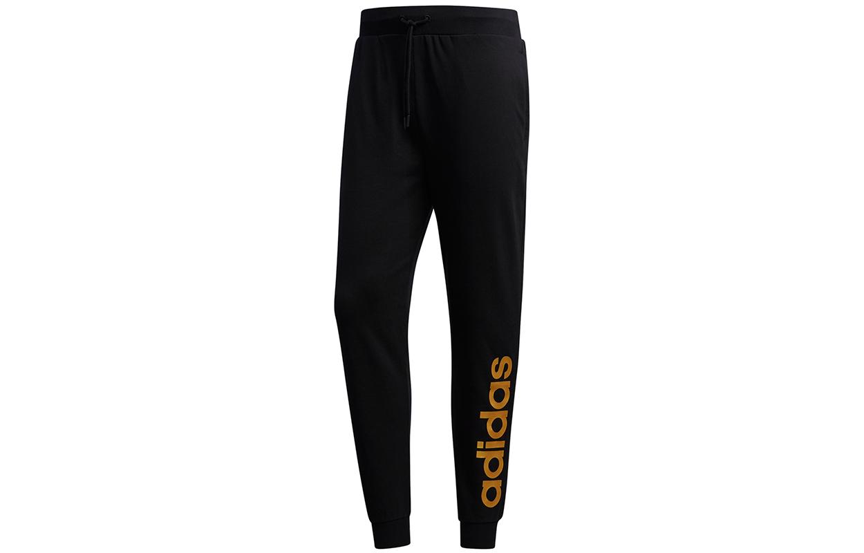 Adidas Neo Knitted Sweatpants Men s Black Moderate Slim Fit Pants FP7446 M