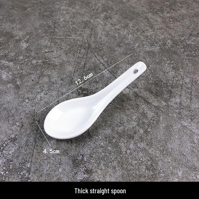 Qianxing White Ceramic Serving Spoons & Scoops