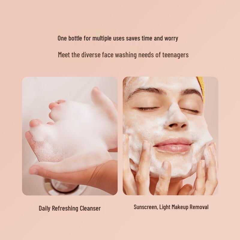 Bedeimei Teen Acne Control Gentle Cleanser