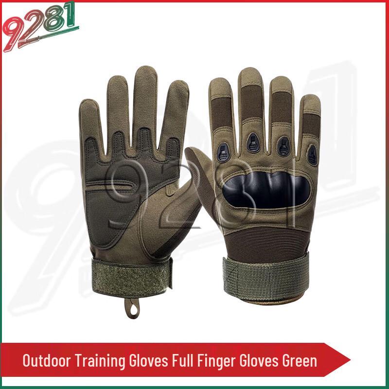 9281 Tactical Cycling Gloves